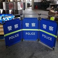布围栏